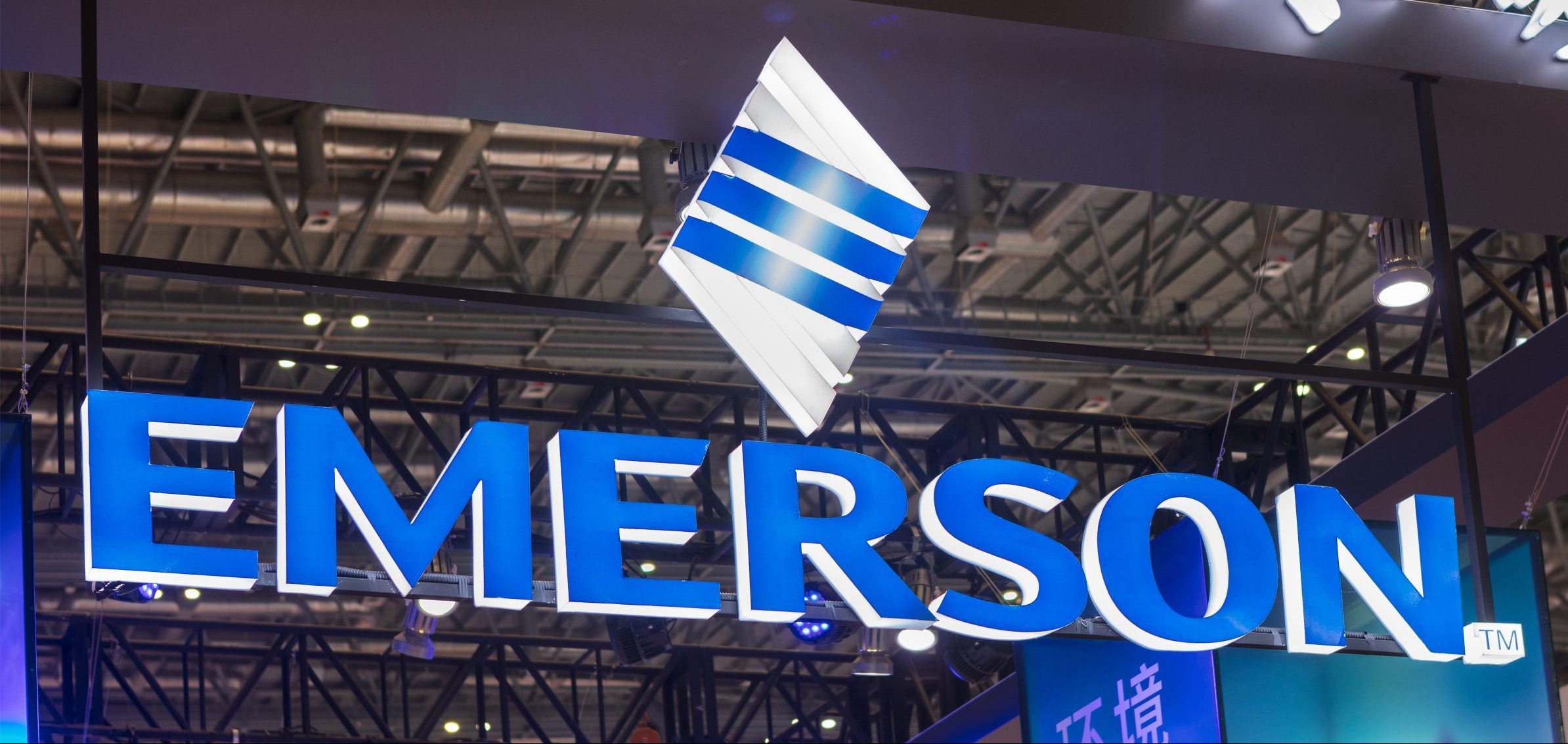 SHANGHAI, CHINA- NOV. 6, 2022: EMERSON Electric Co. sign is seen during the fifth China International Import Expo (CIIE). .. - Nelson Capital Management